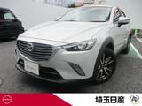 マツダ CX-3 1500cc 1.5 XD ツーリング ディーゼルターボ 禁煙車 Bカメラ 誤発進抑制 コネクトナビ
