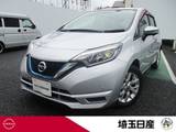 日産 ノート 1200cc 1.2 e-POWER X 禁煙車 踏み間違い インテリミラー 7型ナビ