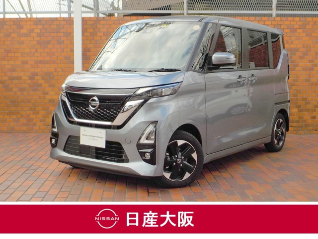 日産大阪販売株式会社 U Cars尼崎西 兵庫県 ルークス 日産の在庫詳細から中古車を探す 日産公式中古車検索サイト