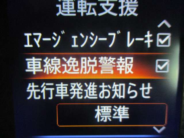 複数画像32