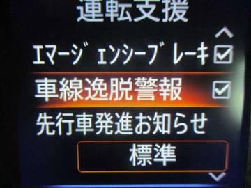 複数画像32