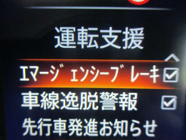 複数画像32