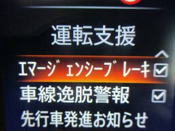 複数画像32