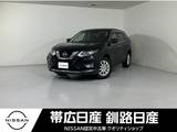 日産 エクストレイル 2000cc 2.0 20X 2列車 4WD ワンオーナーエマブレドラレコ全周囲カメラ