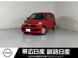 ダイハツ ミライース 660cc 660 Gf スマートセレクション SA 4WD アイドリングストップキーレス