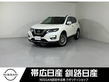 2.0 20X 3列車 4WD プロパイロット電動リアゲートワンオーナー