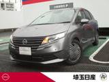 日産 ノート 1200cc 1.2 X 社用車 禁煙車 ドラレコ エマブレ NCナビ