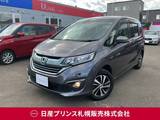 ホンダ フリード 1500cc 1.5 ハイブリッド G ホンダセンシング 4WD バックモニター　シートヒーター
