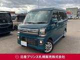 日産 クリッパーリオ 660cc 660 E ハイルーフ 4WD サンプルUP シートヒーター