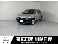 日産 AD 1600cc 1.6 VE 4WD 新品冬タイヤドラレコエマブレナビETC
