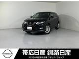 日産 エクストレイル 2000cc 2.0 20Xi Vセレクション 2列車 4WD プロパイロット電動リアゲートMTモード