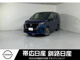 日産 セレナ 2000cc 2.0 ハイウェイスターV 4WD プロパイロット両側電動スライドドアETC