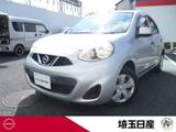 日産 マーチ 1200cc 1.2 S 禁煙車 走行約8000km 雹害未修理 純正ナビ(