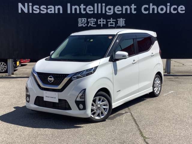 日産プリンス福島販売株式会社 オートピア会津 福島県 デイズ 日産の在庫詳細から中古車を探す 日産公式中古車検索サイト