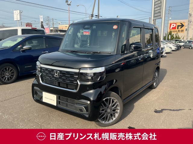 複数画像1