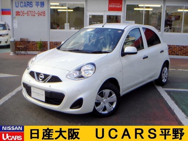 マーチ 全国 の中古車 日産公式中古車検索サイト