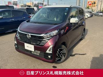 660 ハイウェイスターX プロパイロット エディション 4WD サンプルUP アラウンドビューモニター