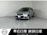 日産 マーチ 1200cc 1.2 X FOUR Vセレクション 4WD 横滑り防止装置キーレスレンタアップ