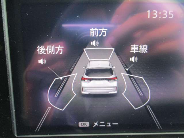 複数画像12