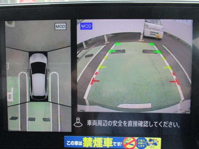 複数画像9