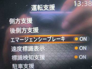 複数画像29