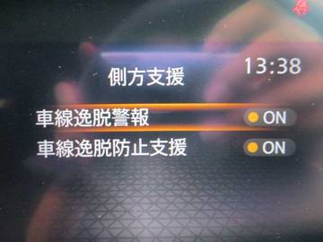 複数画像31
