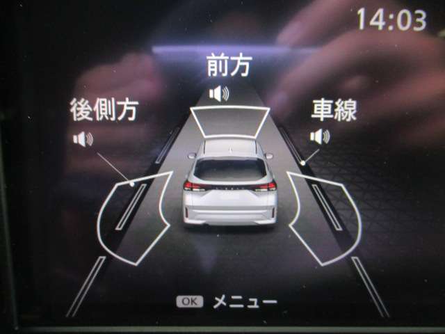 複数画像12
