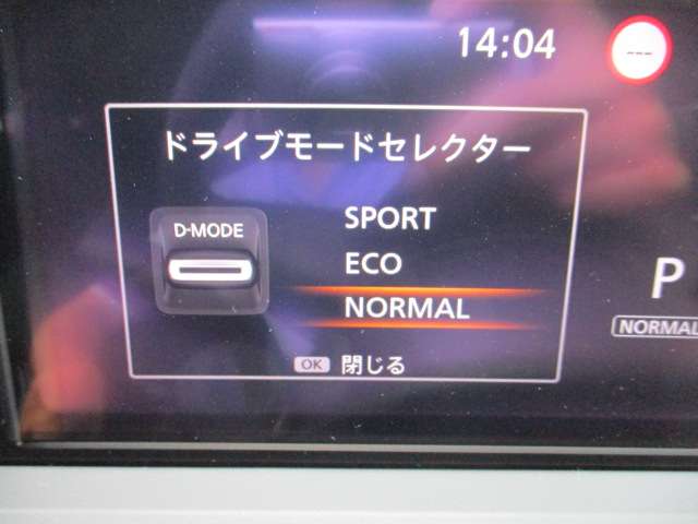 複数画像14