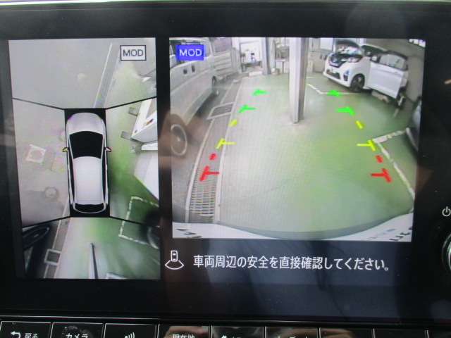 複数画像9