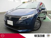 日産 ノート 1200cc 1.2 X 社用車 禁煙車 NCナビ インテリミラー LED