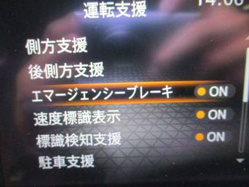 複数画像28