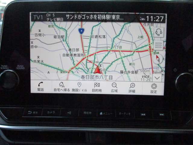 複数画像6