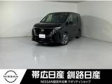 日産 セレナ 1400cc 1.4 e-POWER ハイウェイスターV プロパイロット両側電動スライドドア