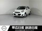 日産 マーチ 1200cc 1.2 X FOUR Vセレクション 4WD バックカメラナビETCレンタアップ