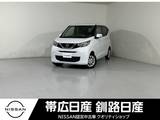 日産 デイズ 660cc 660 X 4WD ワンオーナーセーフティーシールドETC