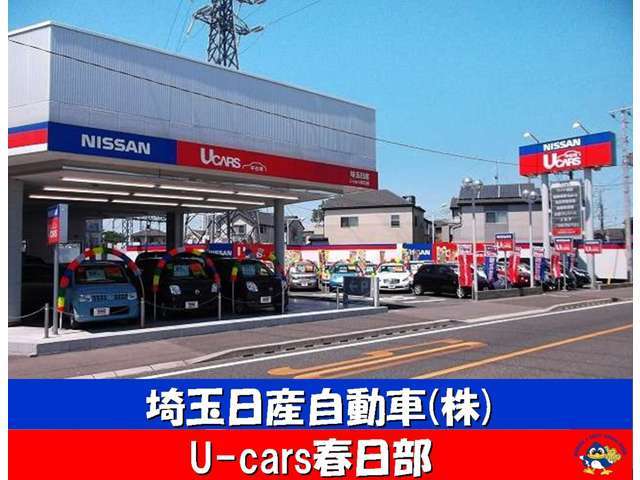 複数画像53