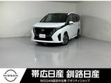 日産 セレナ 1400cc 1.4 e-4ORCE ハイウェイスターV 4WD プロパイロット両側電動スライドドアETC