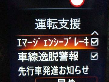 複数画像32