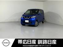 日産 デイズ 660cc 660 X 4WD ワンオーナーセーフティーシールドドラレコ
