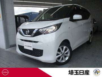 660 X 禁煙車 バックカメラ エマブレ 9インチナビ