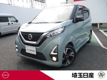 660 ハイウェイスターGターボ プロパイロット エディション 禁煙車 全周囲カメラ 踏み間違防止 9型ナビ