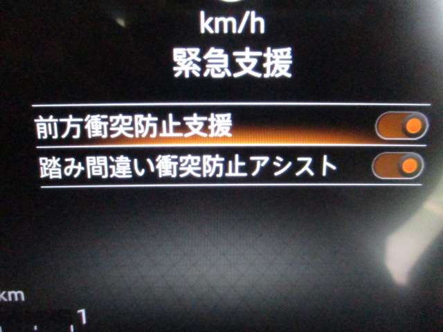 複数画像32