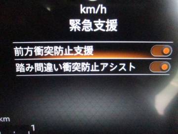 複数画像32