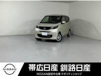 日産 デイズ 660cc 660 X 4WD ドラレコETCセーフティーSステアリングH