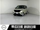 日産 サクラ X ワンオーナードラレコセーフティーシールド