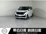 日産 デイズ 660cc 660 ハイウェイスターGターボ プロパイロット エディション 4WD ドラレコナビETCステアリングヒーター