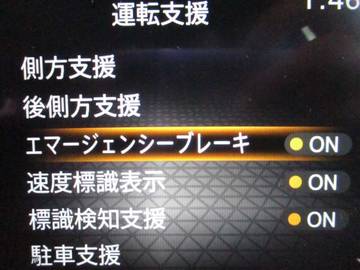 複数画像28