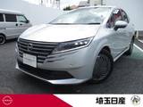 日産 ノート 1200cc 1.2 X 社用車 禁煙車 踏み間違い防止 9型純正ナビ