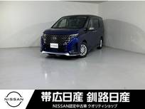 日産 セレナ 1400cc 1.4 e-4ORCE AUTECH 4WD 夏冬タイヤ付ドラレコ付Rモニター付ワンオ