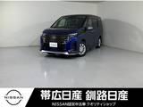 日産 セレナ 1400cc 1.4 e-4ORCE AUTECH 4WD プロパイロットワンオーナードラレコRモニ